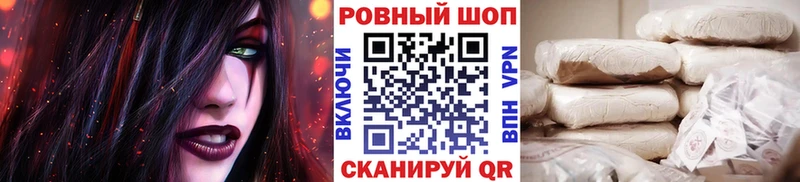 Галлюциногенные грибы Судак