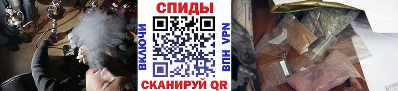 Бутират Butirat  Судак 