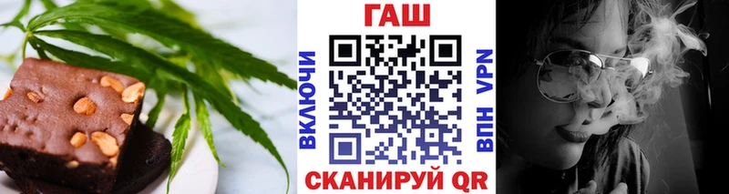 Canna-Cookies конопля даркнет состав Судак купить ссылка на мегу вход