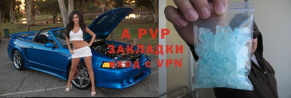 марки nbome Лихославль
