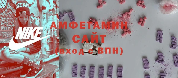 прущие крисы Лиски