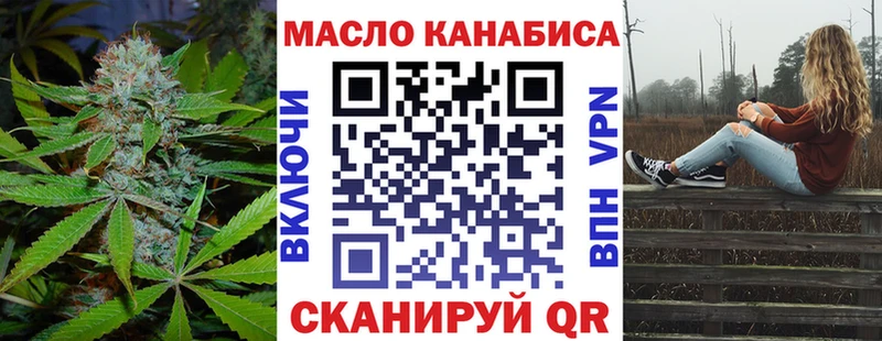 hydra зеркало  Судак  Дистиллят ТГК Wax  продажа наркотиков 